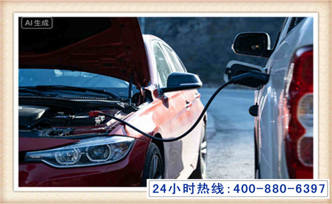 秦都潍坊拖车,附近24小时汽车拖车救援，潍坊道路救援拖车电话